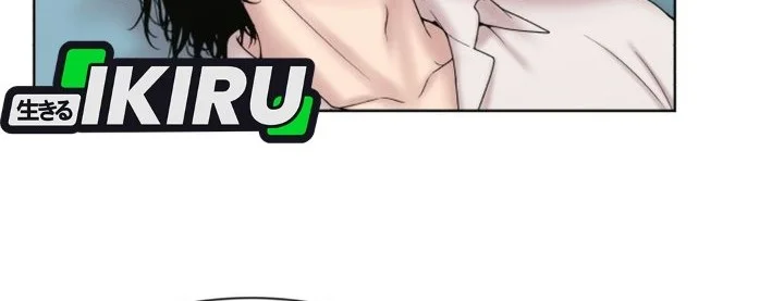Trauma Center: Surgeon Baek Kang-Hyeok Chapter 50 Gambar 19
