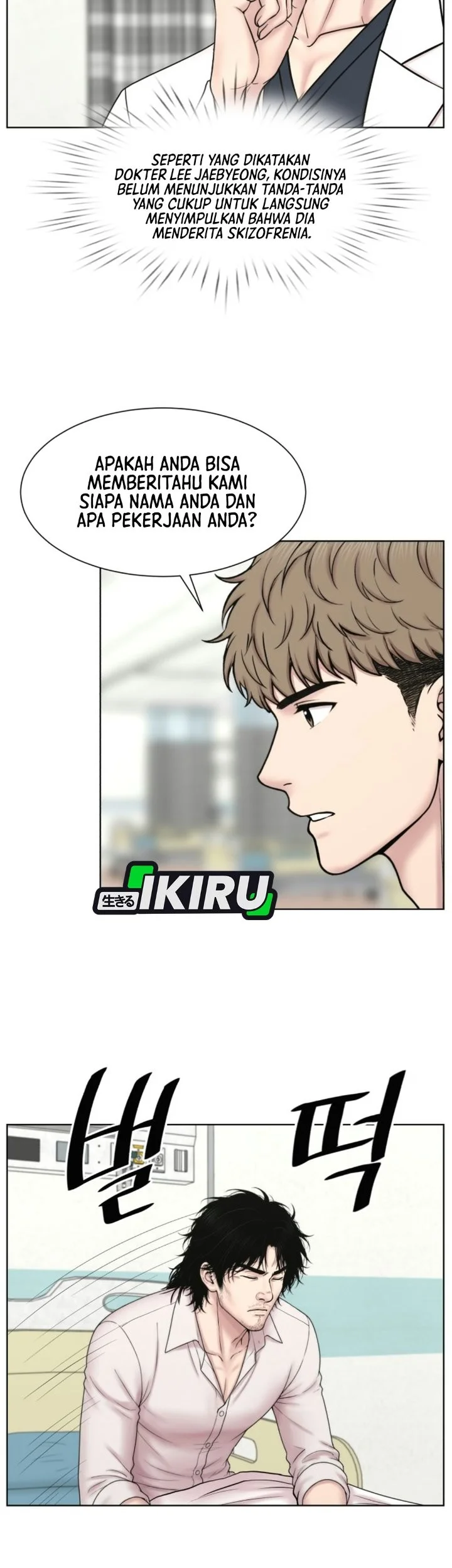 Trauma Center: Surgeon Baek Kang-Hyeok Chapter 50 Gambar 22