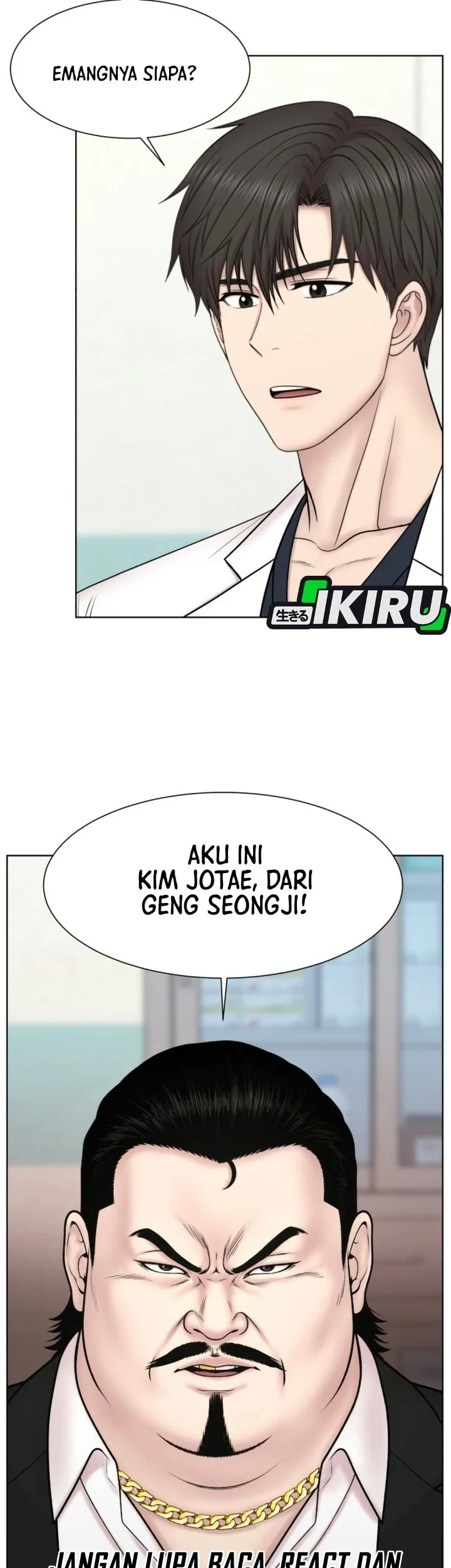 Trauma Center: Surgeon Baek Kang-Hyeok Chapter 51 Gambar 19