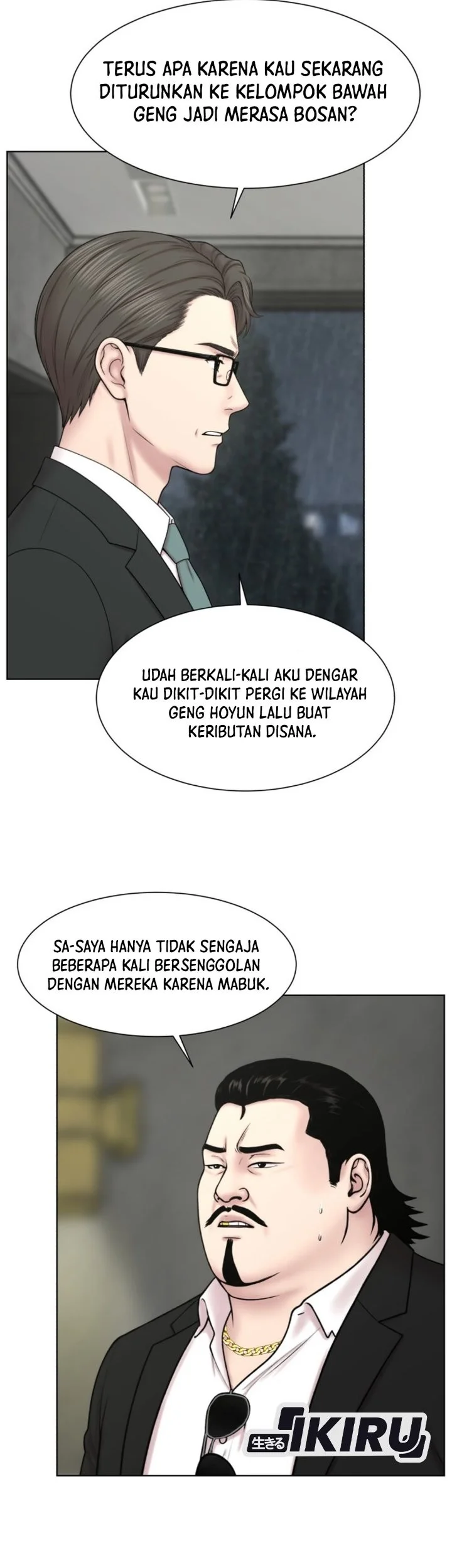 Trauma Center: Surgeon Baek Kang-Hyeok Chapter 52 Gambar 19