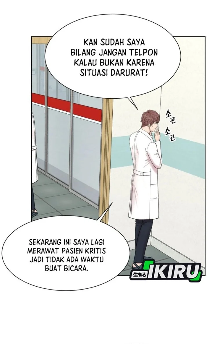 Trauma Center: Surgeon Baek Kang-Hyeok Chapter 53 Gambar 14