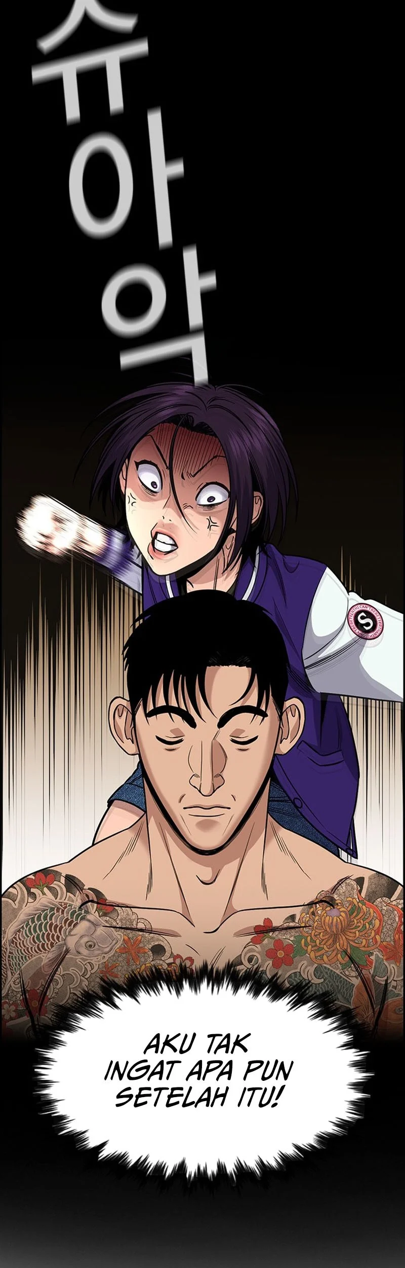 True Education Chapter 142 Gambar 19