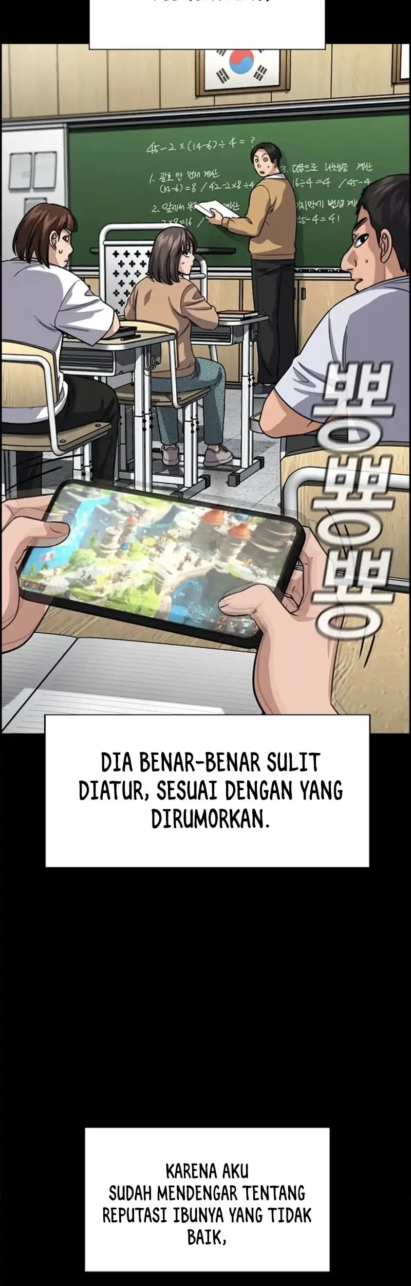 True Education Chapter 243 Gambar 20