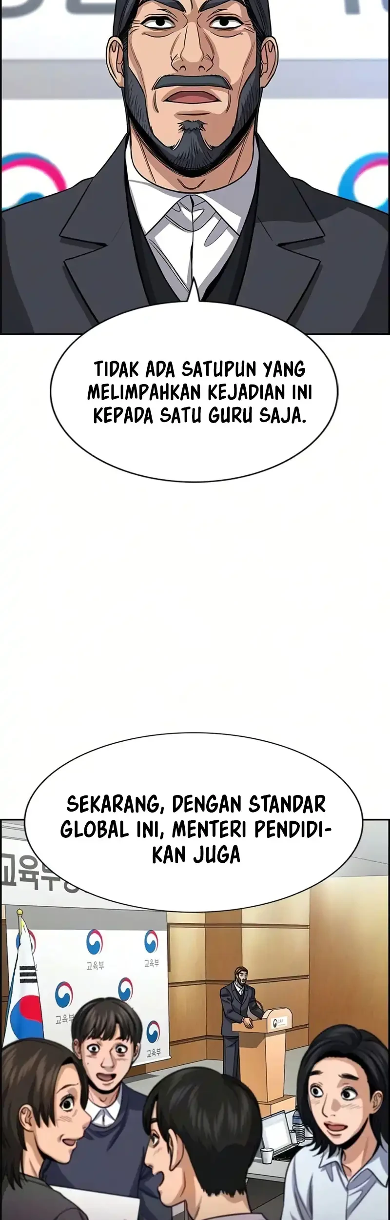 True Education Chapter 247 Gambar 17