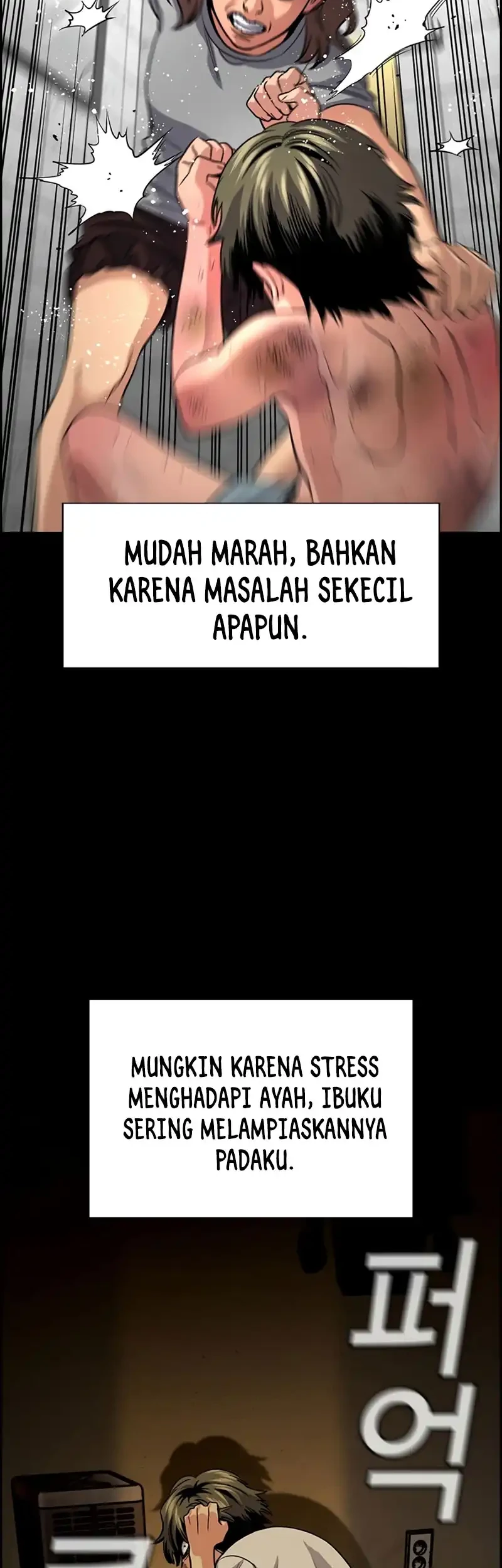 True Education Chapter 249 Gambar 17