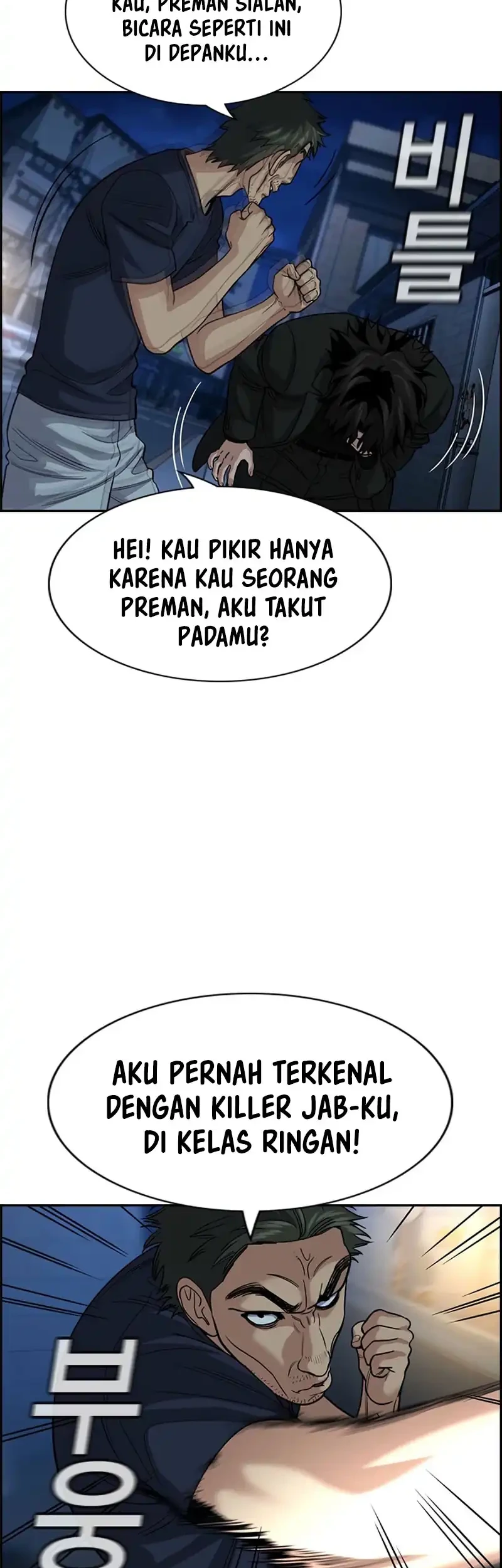 True Education Chapter 250 Gambar 17