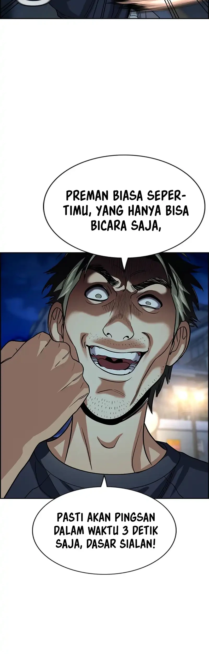 True Education Chapter 250 Gambar 18