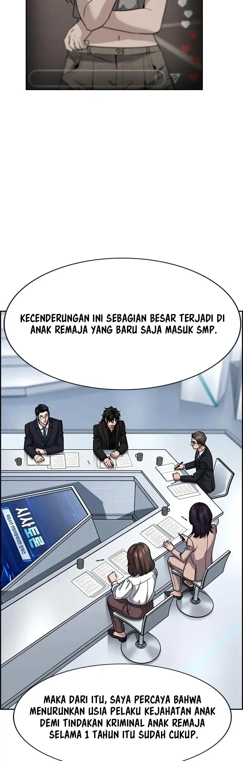 True Education Chapter 253 Gambar 17