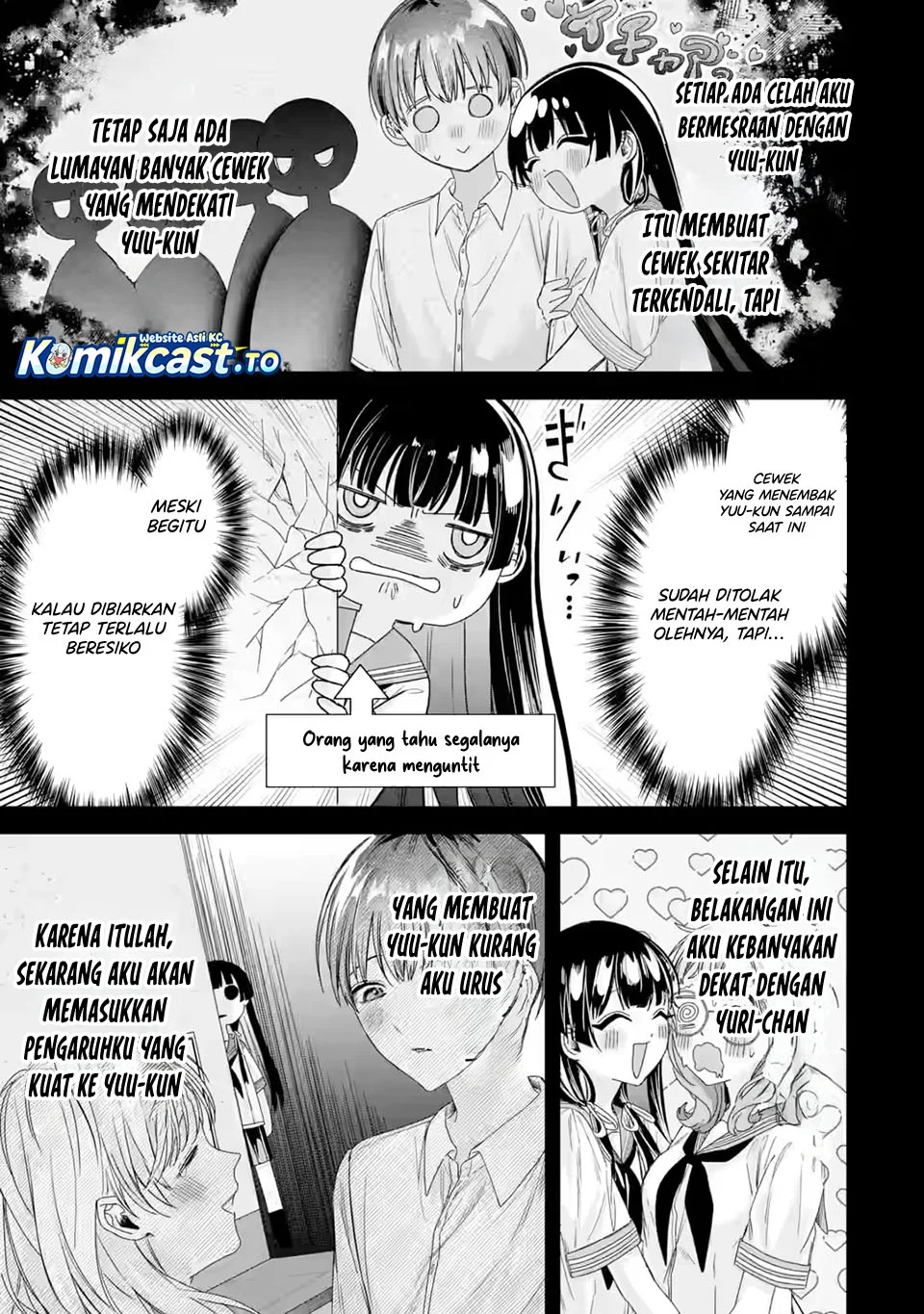 TS Tensei Bishoujo Neatora Reiko wa Netoraretai Chapter 3.4 Gambar 6