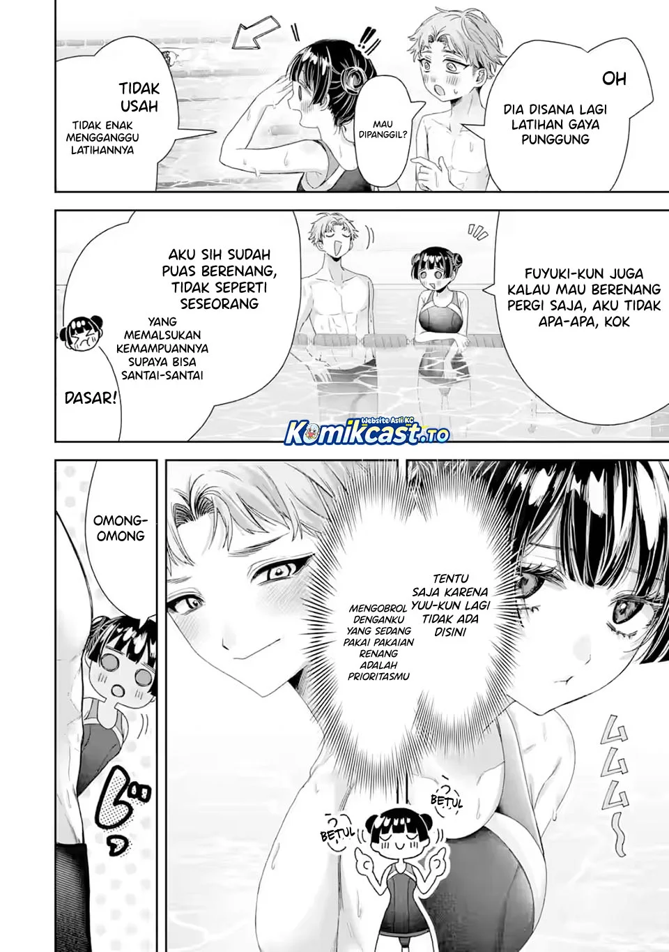 TS Tensei Bishoujo Neatora Reiko wa Netoraretai Chapter 4.3 Gambar 6