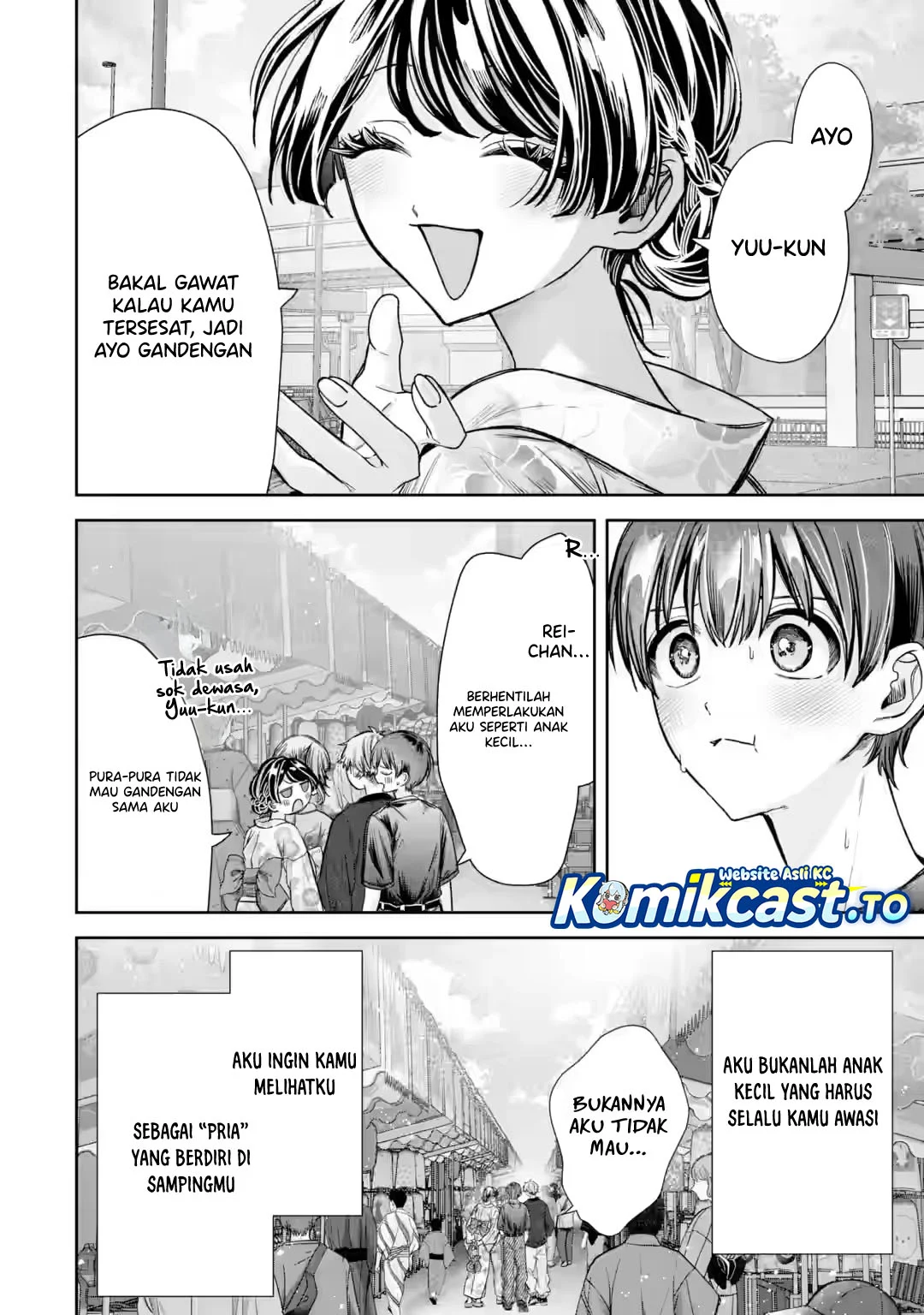 TS Tensei Bishoujo Neatora Reiko wa Netoraretai Chapter 7 Gambar 11