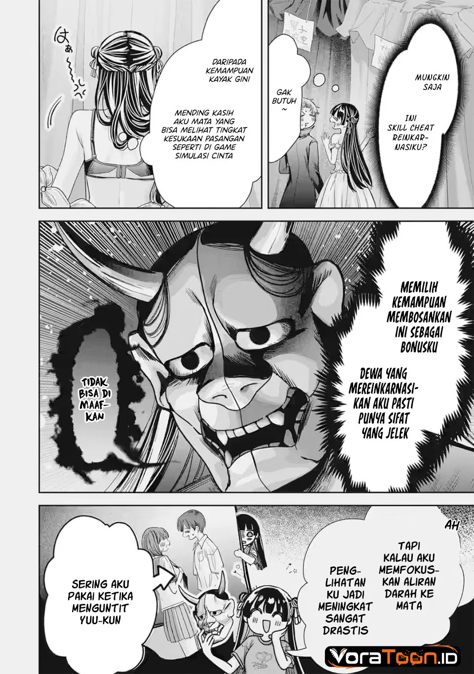 TS Tensei Bishoujo Neatora Reiko wa Netoraretai Chapter 9 Gambar 11