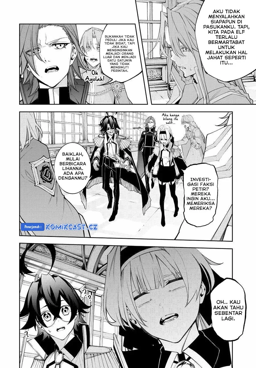 Tsue to Tsurugi no Wistoria Chapter 41 Gambar 11