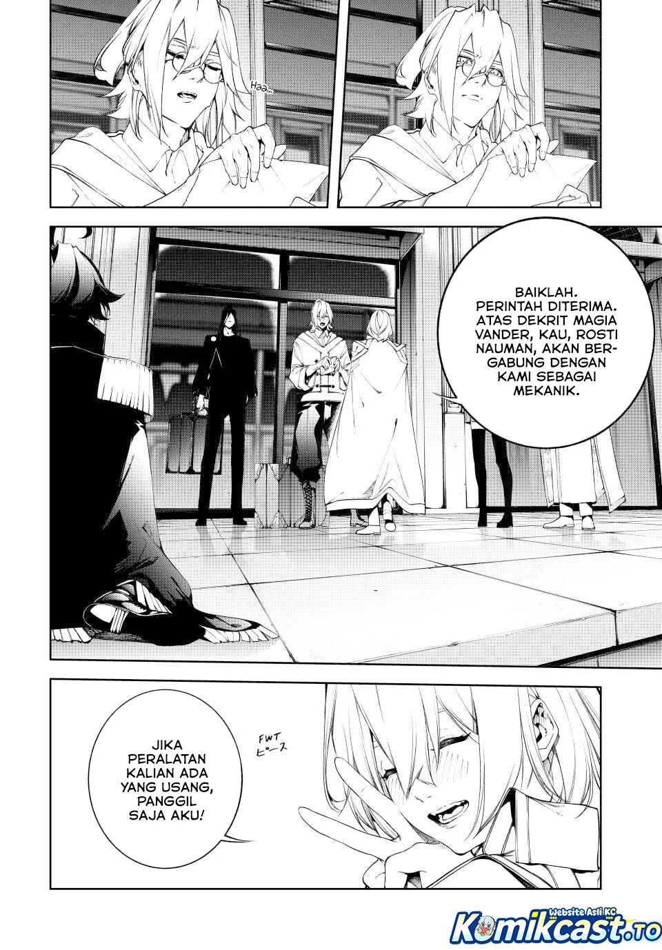 Tsue to Tsurugi no Wistoria Chapter 64 Gambar 9