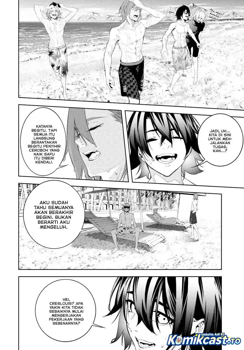 Tsue to Tsurugi no Wistoria Chapter 65 Gambar 12