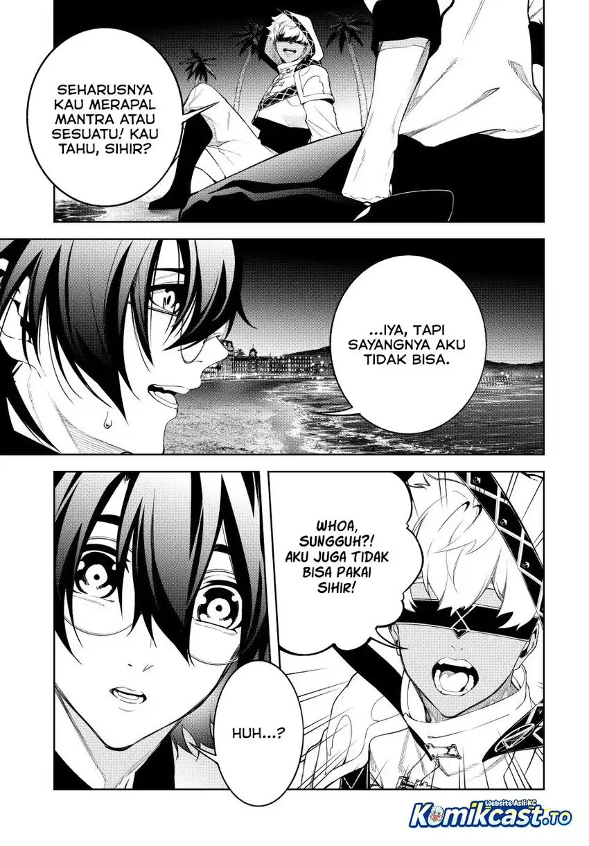Tsue to Tsurugi no Wistoria Chapter 66 Gambar 10