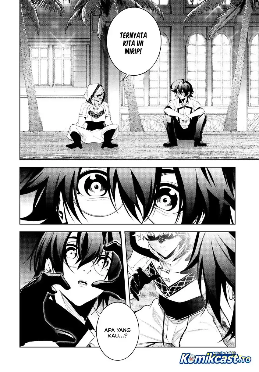 Tsue to Tsurugi no Wistoria Chapter 66 Gambar 11