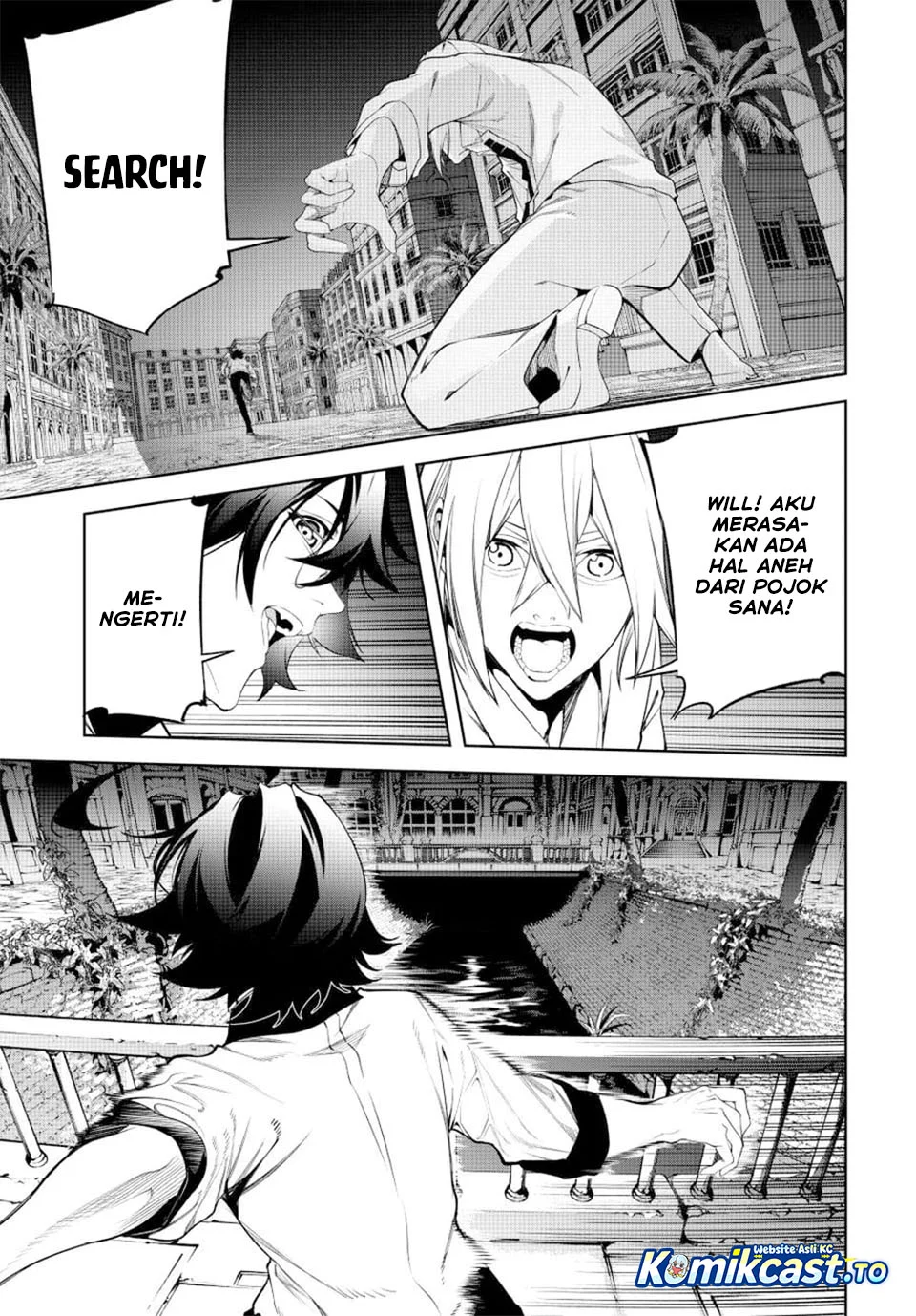 Tsue to Tsurugi no Wistoria Chapter 67 Gambar 11