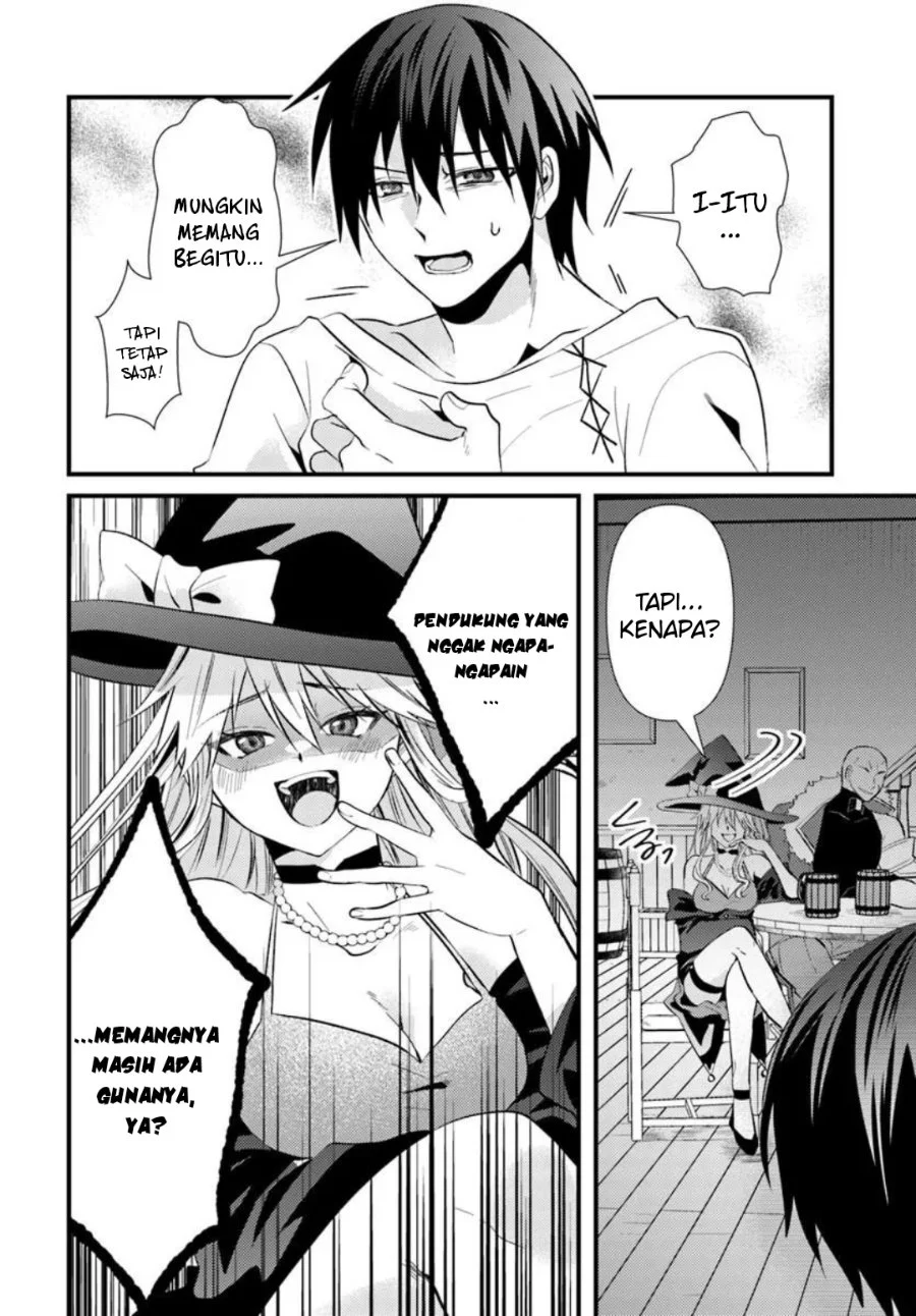 Tsuihou-kei no Akuyaku Party no Leader ni Tensei shita node, Zamaa sareru mae ni Jibun wo Tsuihou shimashita. ~Skill wo Ubau 'Steal' tte Akuyaku-sugiru kedo Tsuyosugiru . Chapter 1 Gambar 11