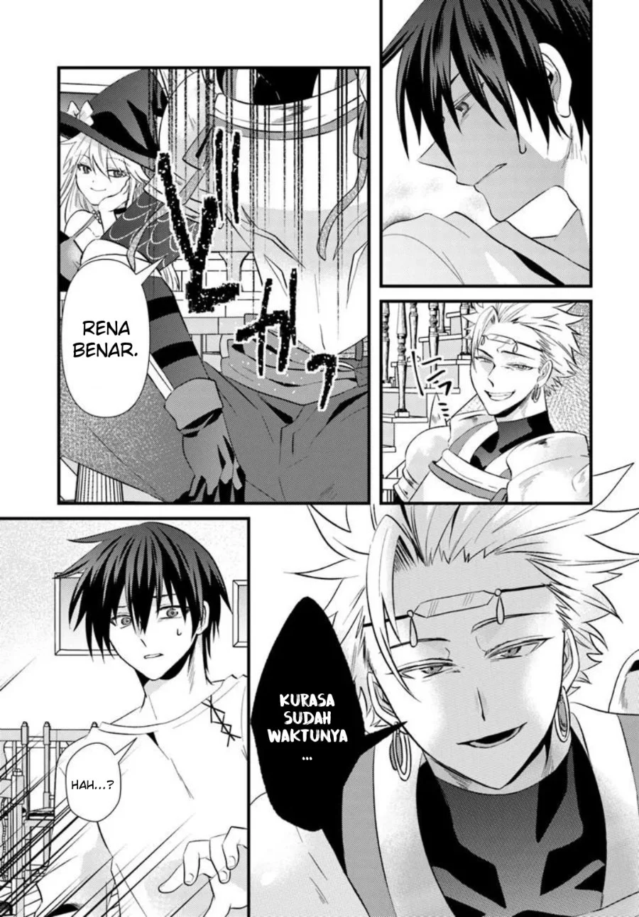 Tsuihou-kei no Akuyaku Party no Leader ni Tensei shita node, Zamaa sareru mae ni Jibun wo Tsuihou shimashita. ~Skill wo Ubau 'Steal' tte Akuyaku-sugiru kedo Tsuyosugiru . Chapter 1 Gambar 12