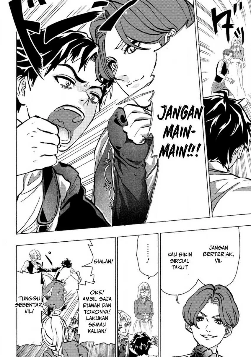 Tsuihou Sareta Tanyashi wa Cheat Skill de Densetsu wo Tsukuri Makuru – Konyakusha ni Mise wo Oidasareta kedo, Kimama ni Mono Tsukutteirareru Ima no Hou ga Shiawase Desu Chapter 1 Gambar 10