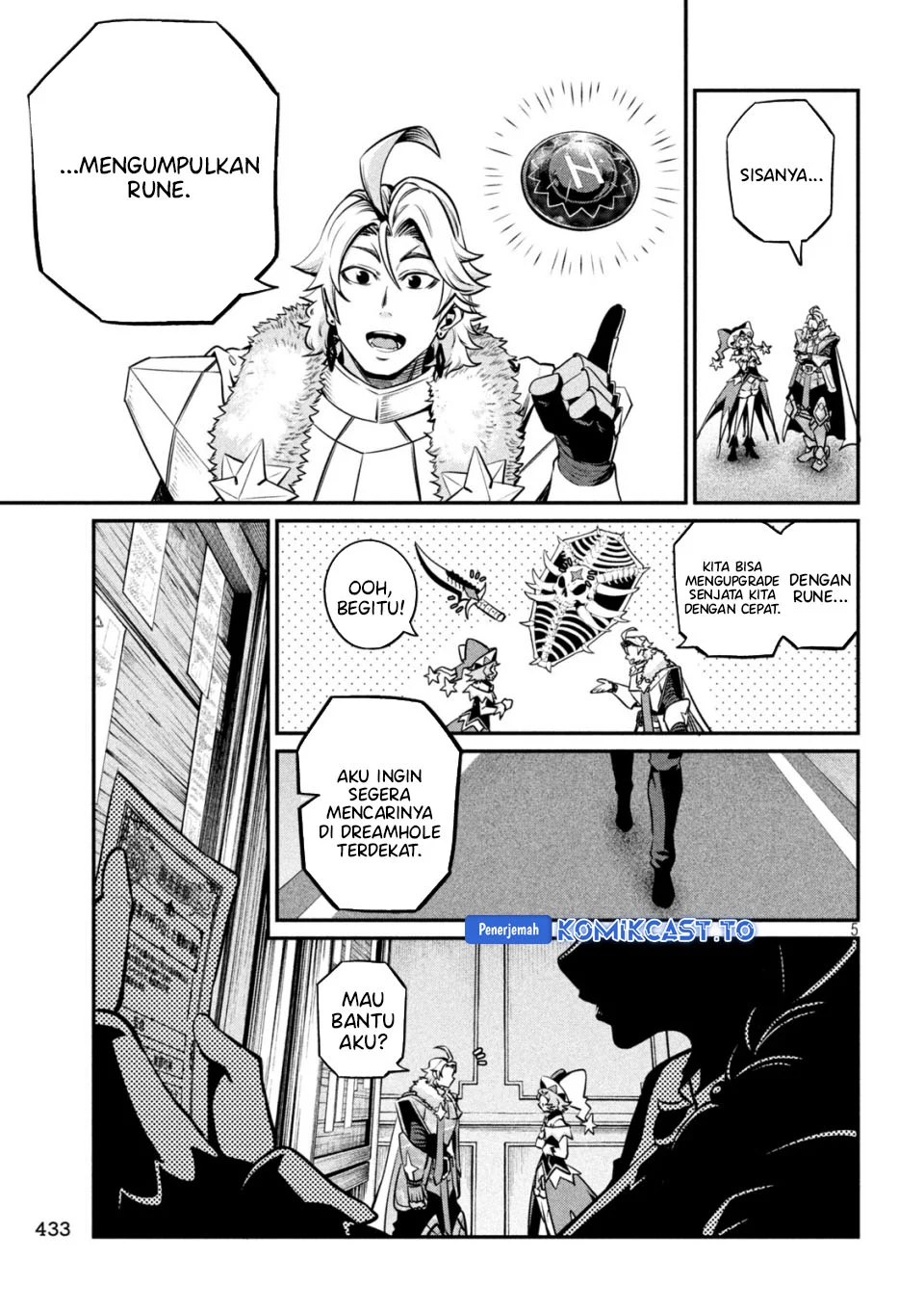 Tsuihou Sareta Tenshou Juu Kishi wa Game Chishiki de Musou Suru Chapter 154 Gambar 6