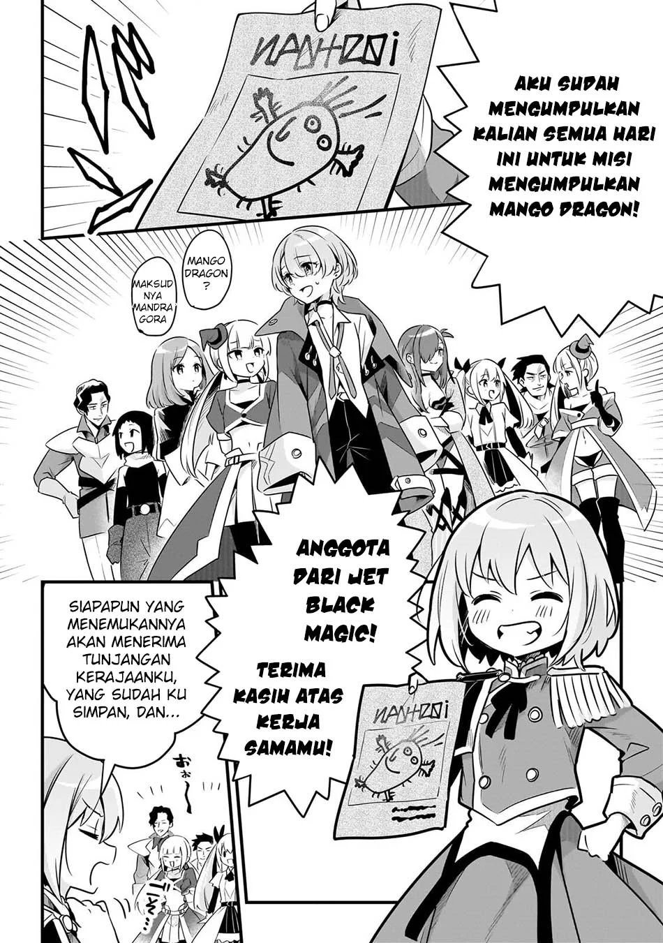 Tsuihousha Shokudou e Youkoso! (Welcome to Cheap Restaurant of Outcasts!) Chapter 63 Gambar 8