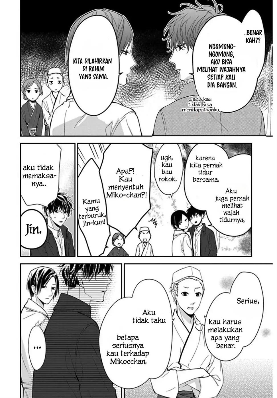 Tsuiraku JK to Haijin Kyoushi Chapter 35 Gambar 8