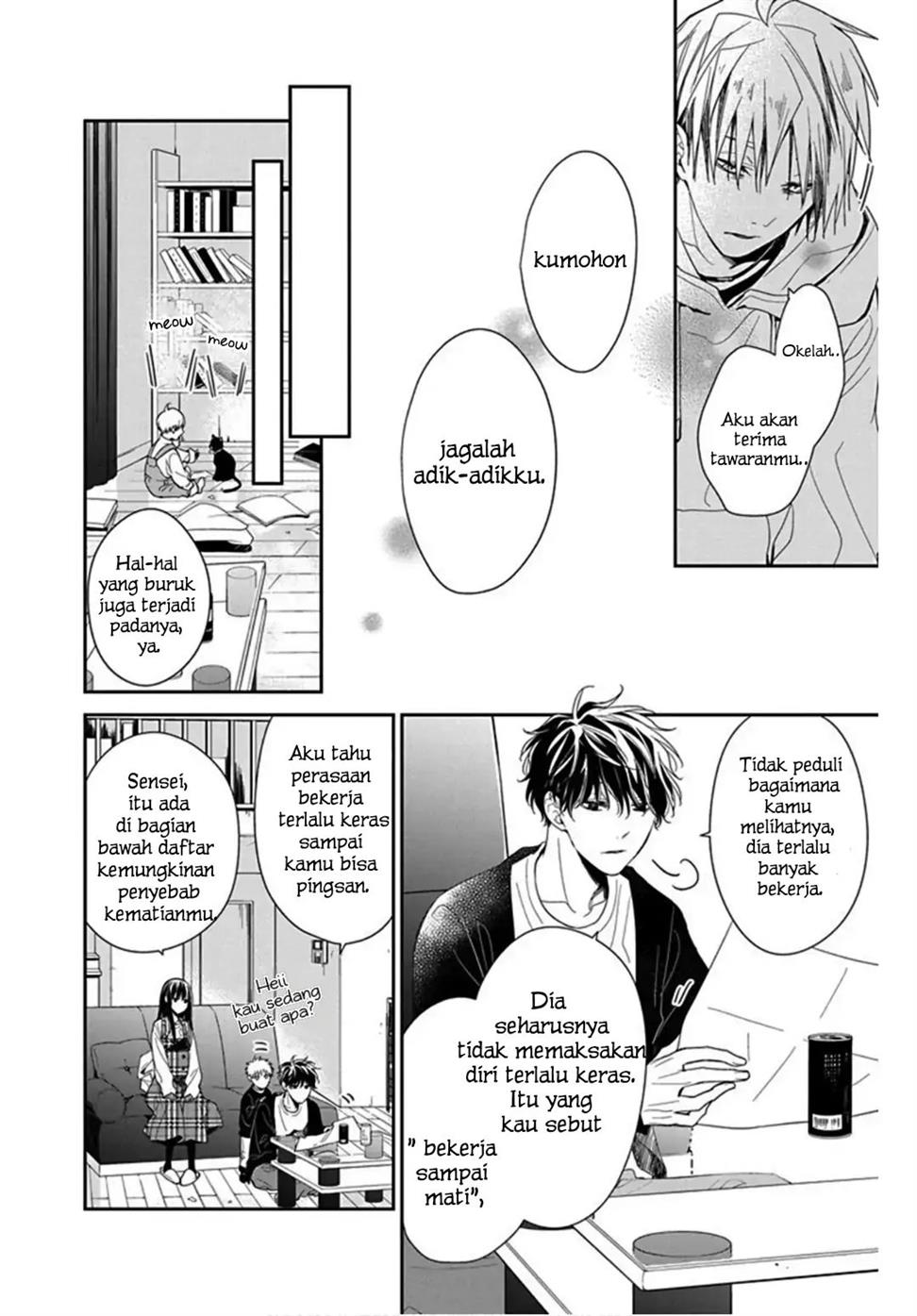 Tsuiraku JK to Haijin Kyoushi Chapter 36 Gambar 8
