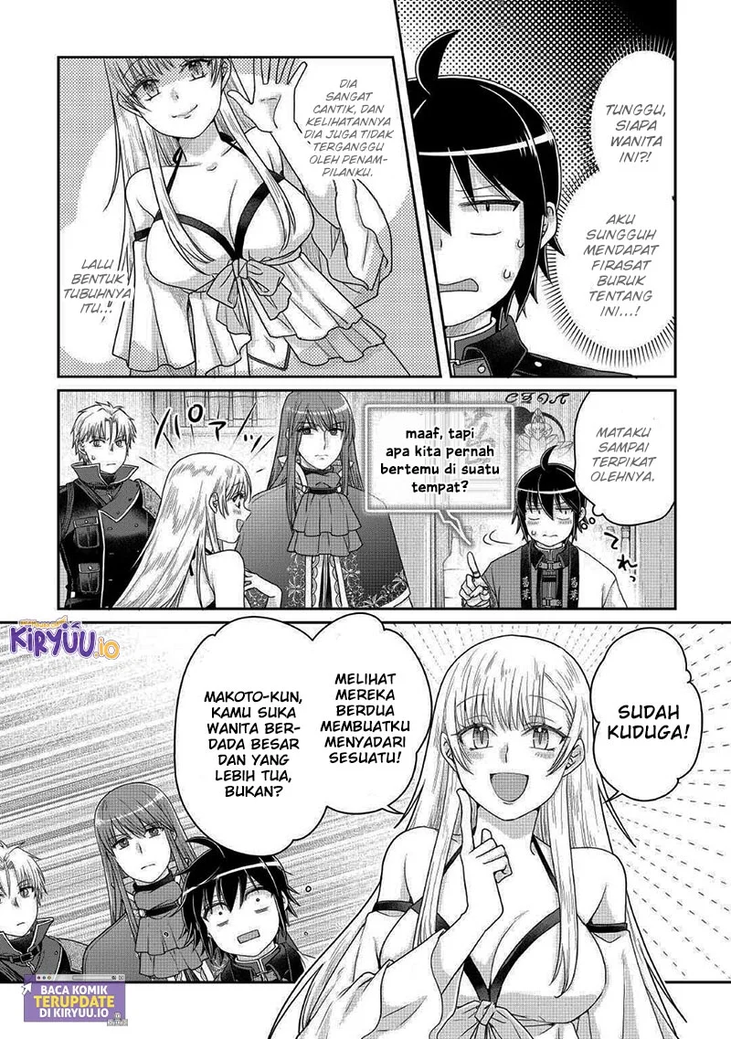 Tsuki ga Michibiku Isekai Douchuu Chapter 112 Gambar 8