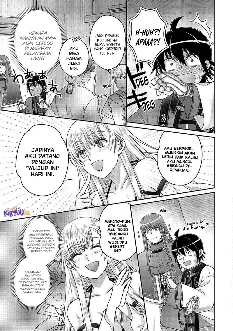 Tsuki ga Michibiku Isekai Douchuu Chapter 112 Gambar 9