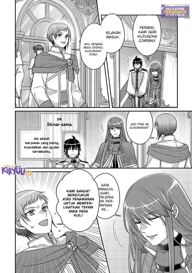 Tsuki ga Michibiku Isekai Douchuu Chapter 113 Gambar 8