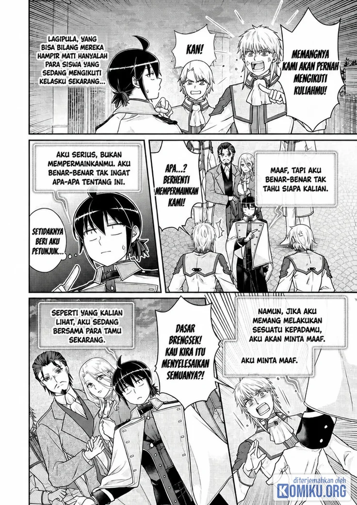 Tsuki ga Michibiku Isekai Douchuu Chapter 119 Gambar 7