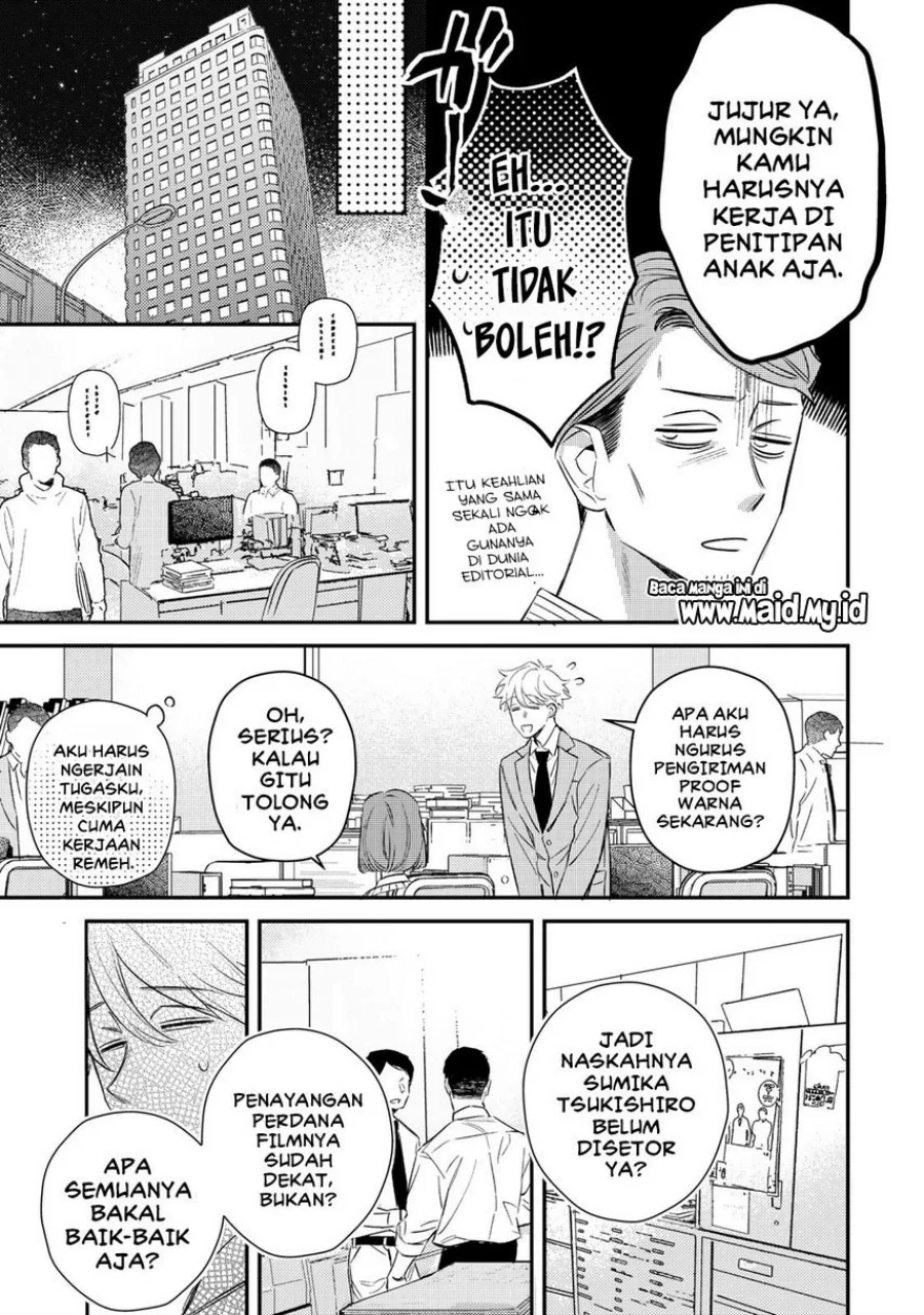 Tsuki no Joou no Nekashitsukekata Chapter 1 Gambar 15