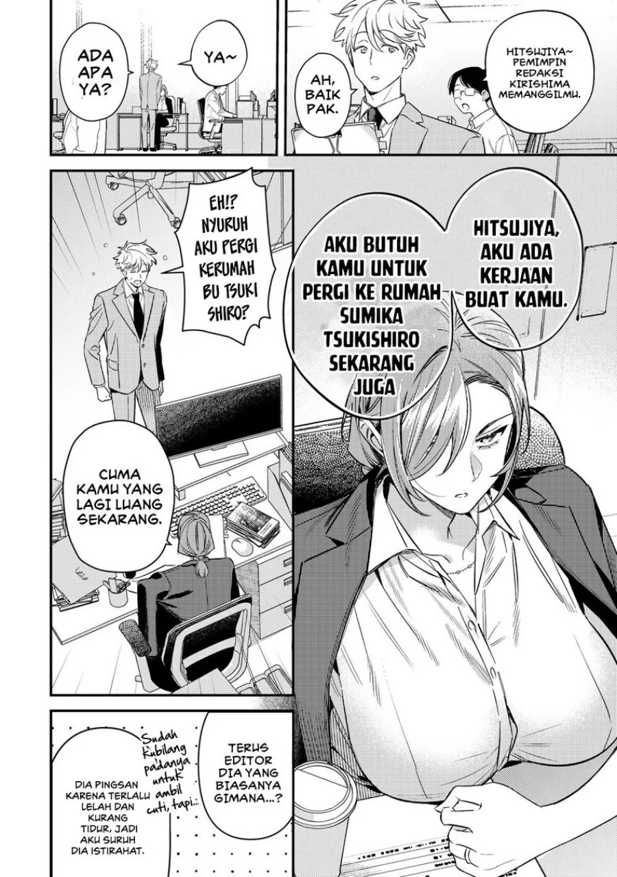 Tsuki no Joou no Nekashitsukekata Chapter 1 Gambar 16