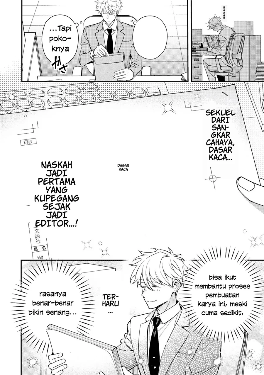 Tsuki no Joou no Nekashitsukekata Chapter 2.1 Gambar 6