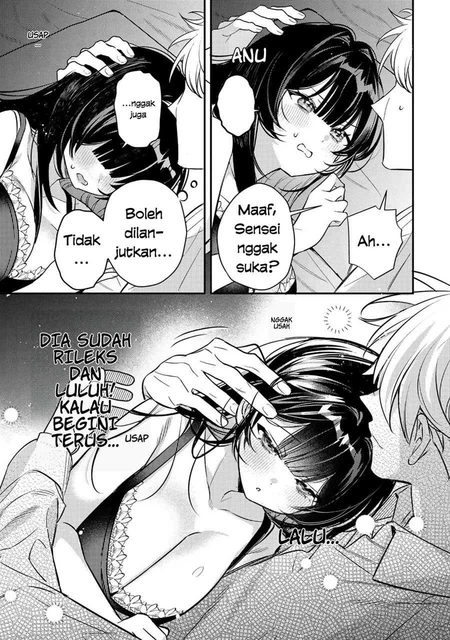 Tsuki no Joou no Nekashitsukekata Chapter 2.2 Gambar 7