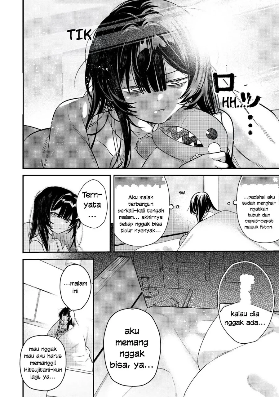 Tsuki no Joou no Nekashitsukekata Chapter 3.1 Gambar 6