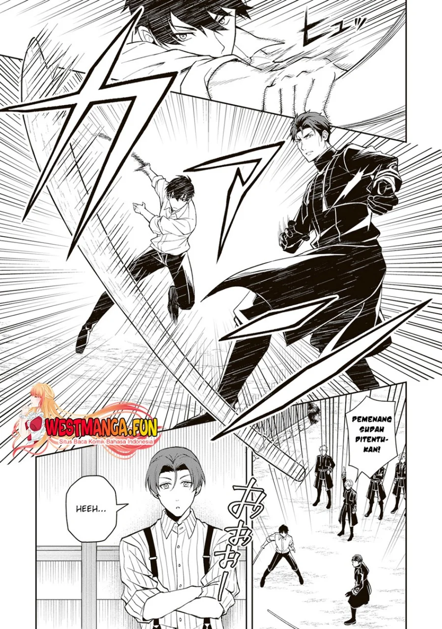 Tsuki No Shiro Sa Wo Shirite Madoromu Chapter 1 Gambar 14