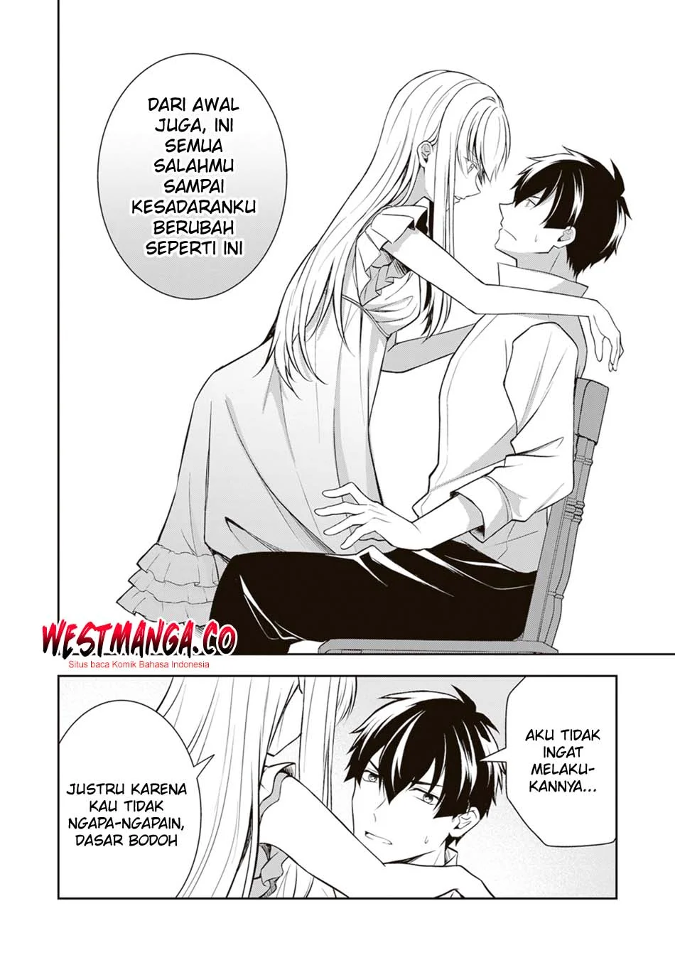 Tsuki No Shiro Sa Wo Shirite Madoromu Chapter 10 Gambar 12