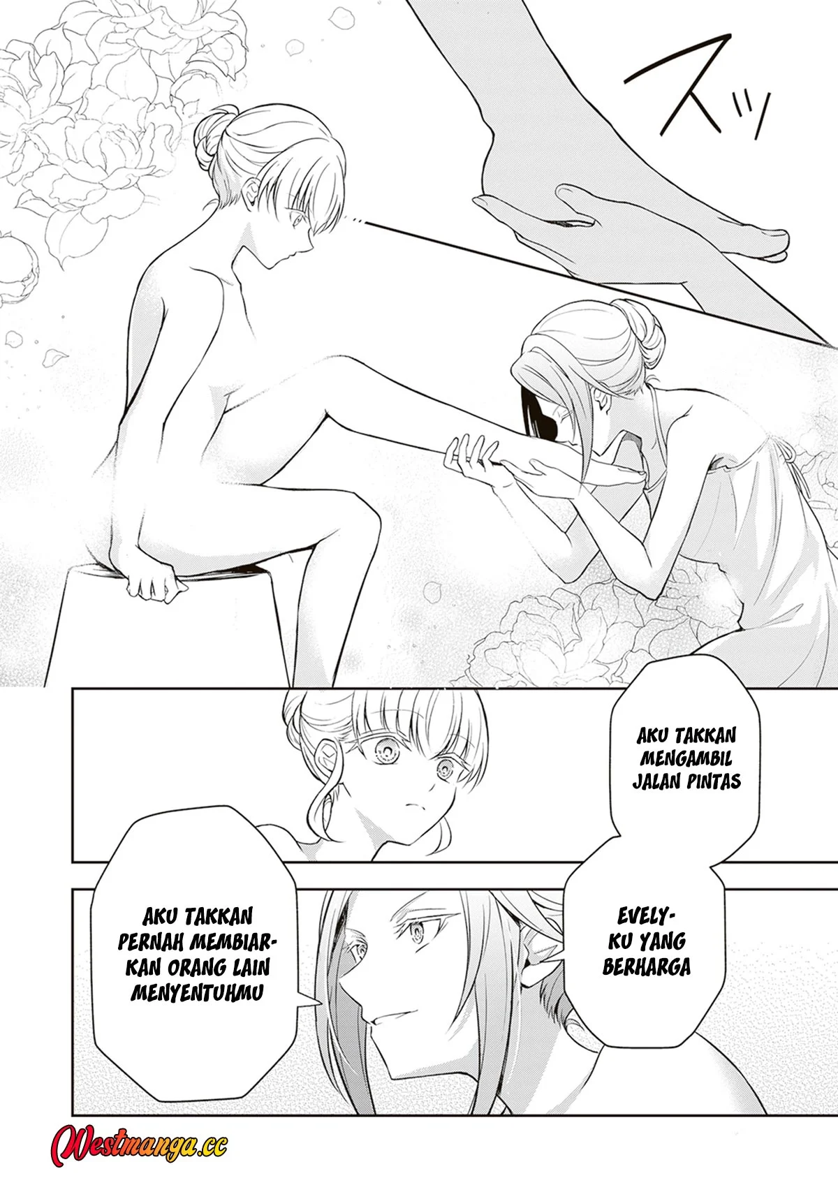 Tsuki No Shiro Sa Wo Shirite Madoromu Chapter 11 Gambar 10