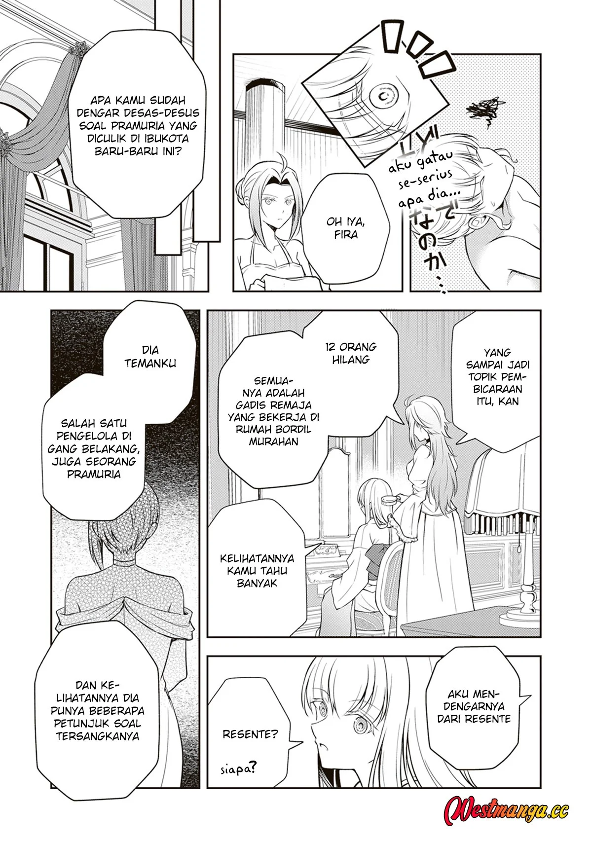Tsuki No Shiro Sa Wo Shirite Madoromu Chapter 11 Gambar 11
