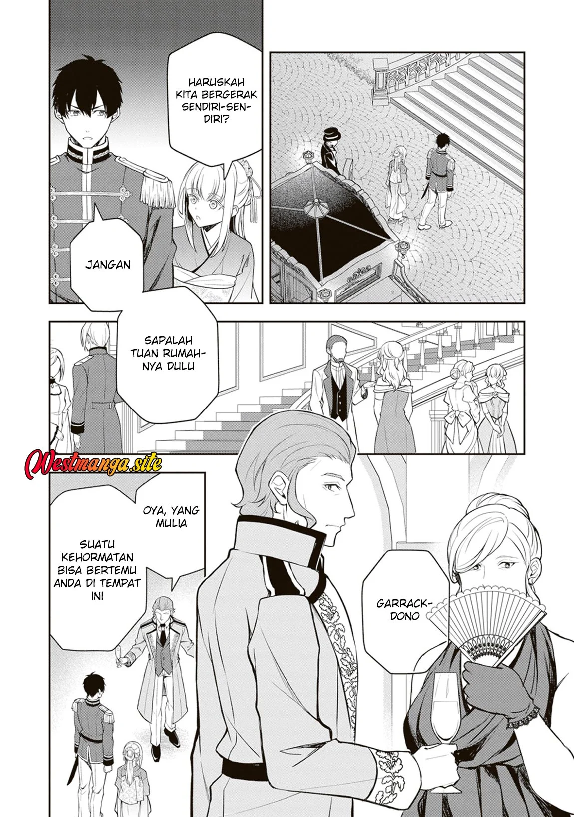 Tsuki No Shiro Sa Wo Shirite Madoromu Chapter 12 Gambar 12