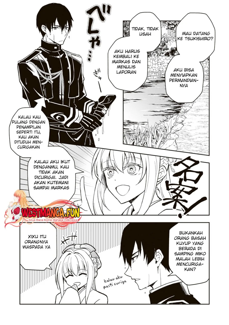 Tsuki No Shiro Sa Wo Shirite Madoromu Chapter 2 Gambar 11