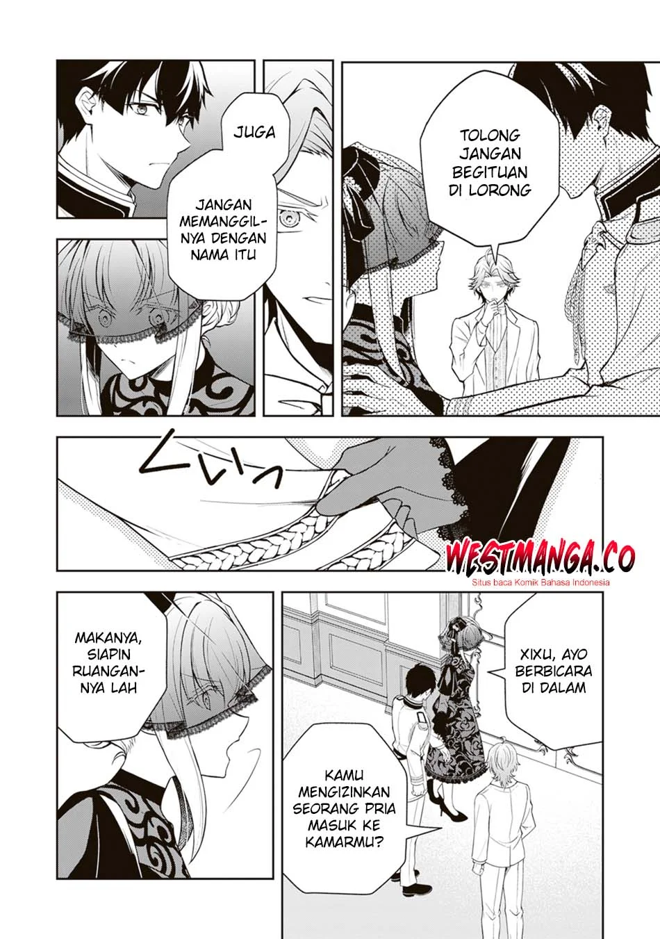 Tsuki No Shiro Sa Wo Shirite Madoromu Chapter 9 Gambar 12