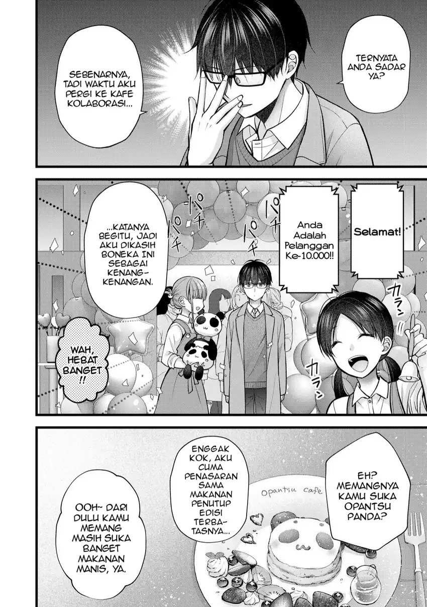 Tsuma ga Kanpeki sugiru no de, Chotto Midashite Ii desu ka? Chapter 32 Gambar 6