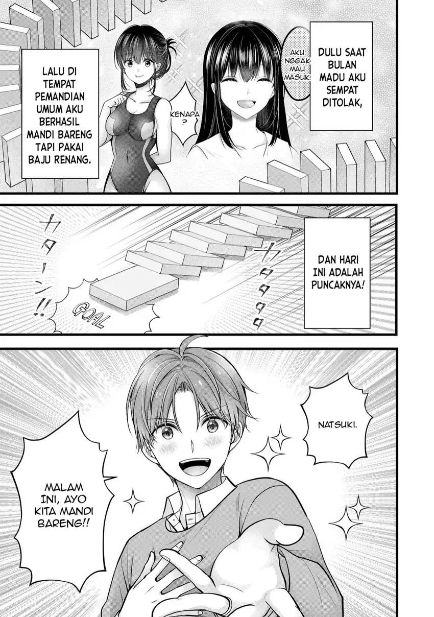Tsuma ga Kanpeki sugiru no de, Chotto Midashite Ii desu ka? Chapter 33 Gambar 6