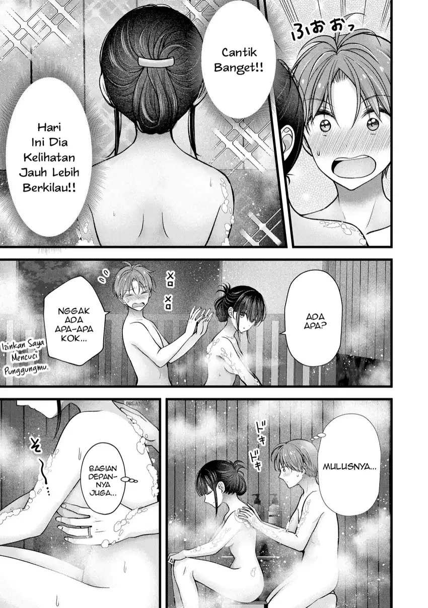 Tsuma ga Kanpeki sugiru no de, Chotto Midashite Ii desu ka? Chapter 34 Gambar 6