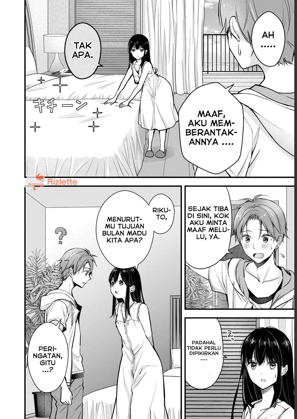 Tsuma ga Kanpeki sugiru no de, Chotto Midashite Ii desu ka? Chapter 4 Gambar 6