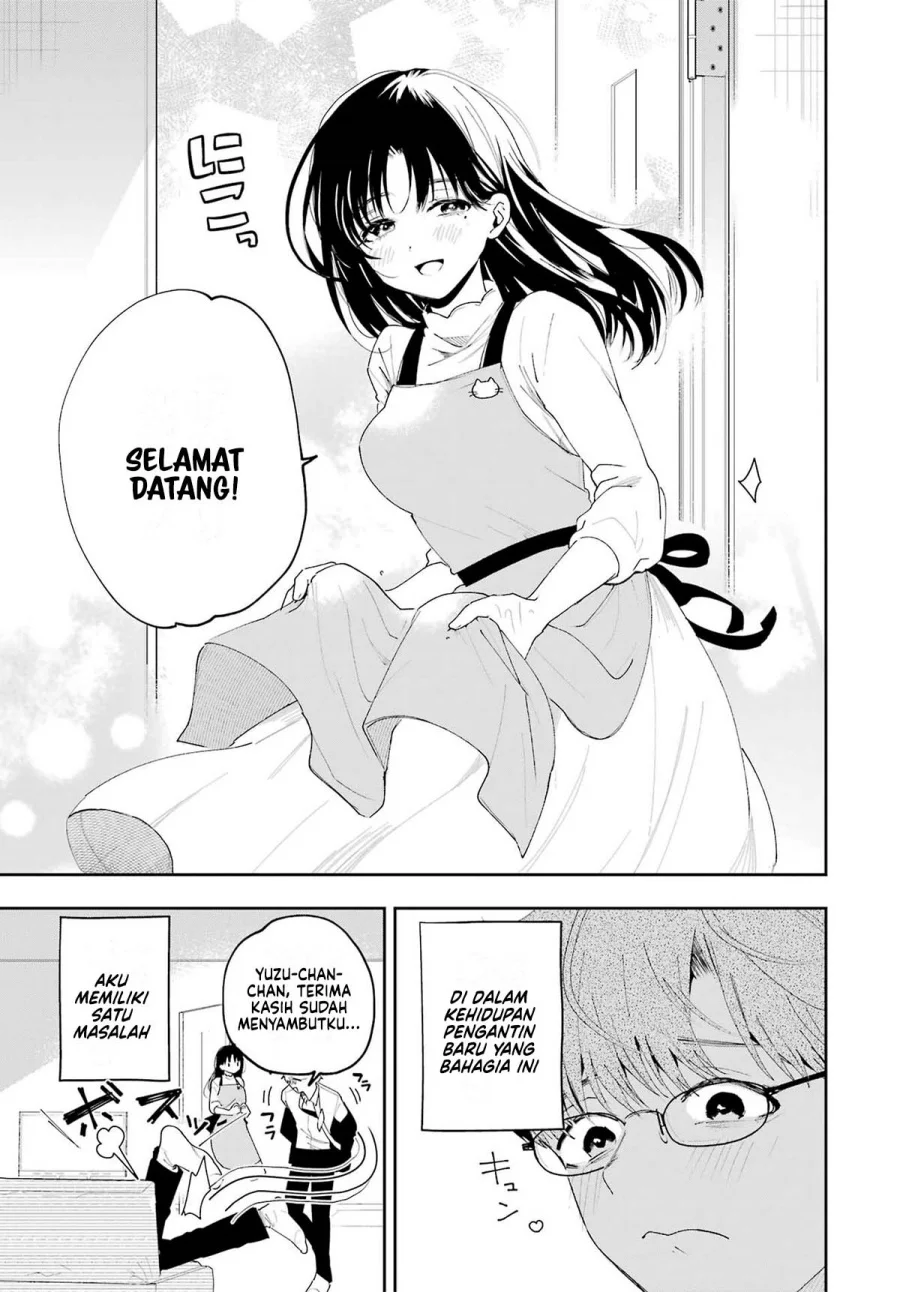 Tsuma wa Boku wo Futorasetai! Chapter 1 Gambar 12